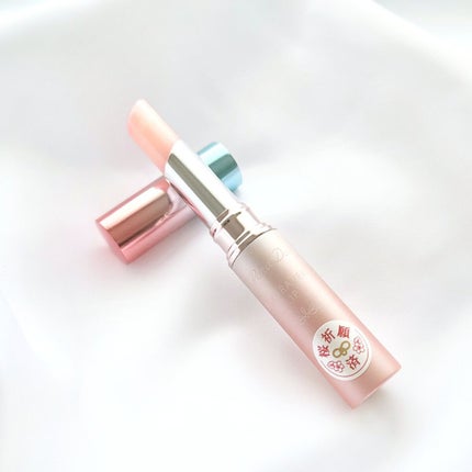 サクラヴェールリップ/パラドゥ/リップクリームを使ったクチコミ(1枚目)