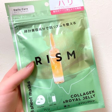 RISM デイリーケアマスク コラーゲン＆ローヤルゼリーのクチコミ「ドラストで買える💕
コスパ良しのお手軽フェイスマスク💓✨


時計美容成分で肌リズムを整える
.....」（2枚目）