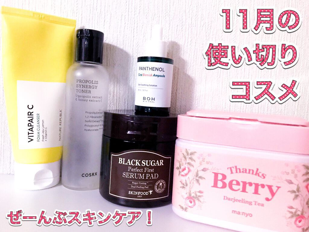 フルフィットプロポリスシナジートナー/COSRX/化粧水を使ったクチコミ(1枚目)