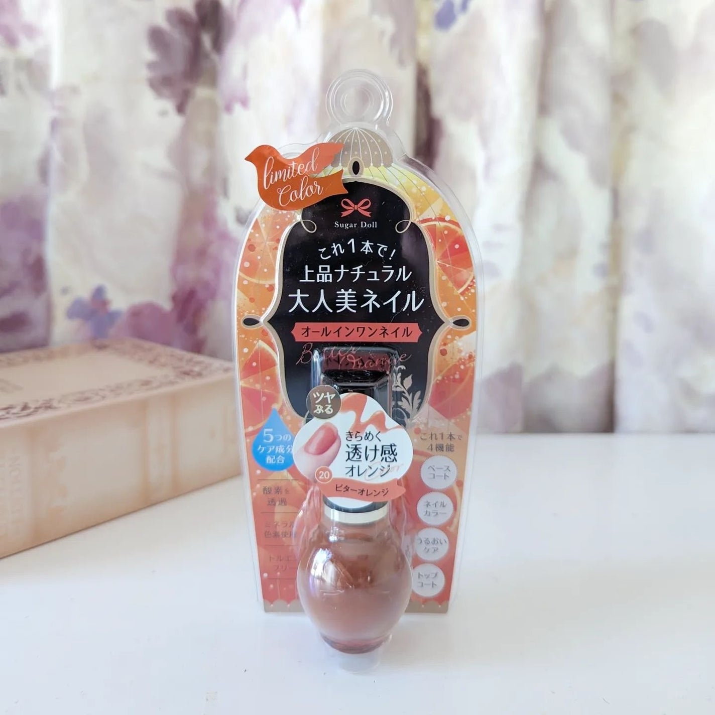 シュガードール オールインワンネイルR/シュガードール/オールインワンネイルを使ったクチコミ(3枚目)