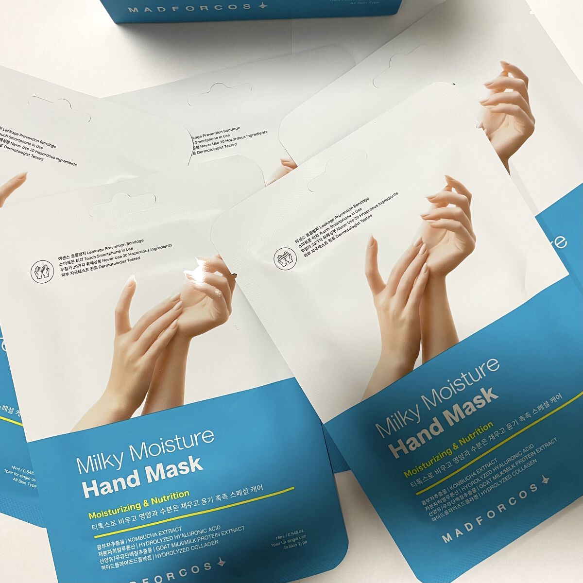 ミルキーモイスチャーハンドマスク/MADFORCOS/ハンドクリームを使ったクチコミ（1枚目）