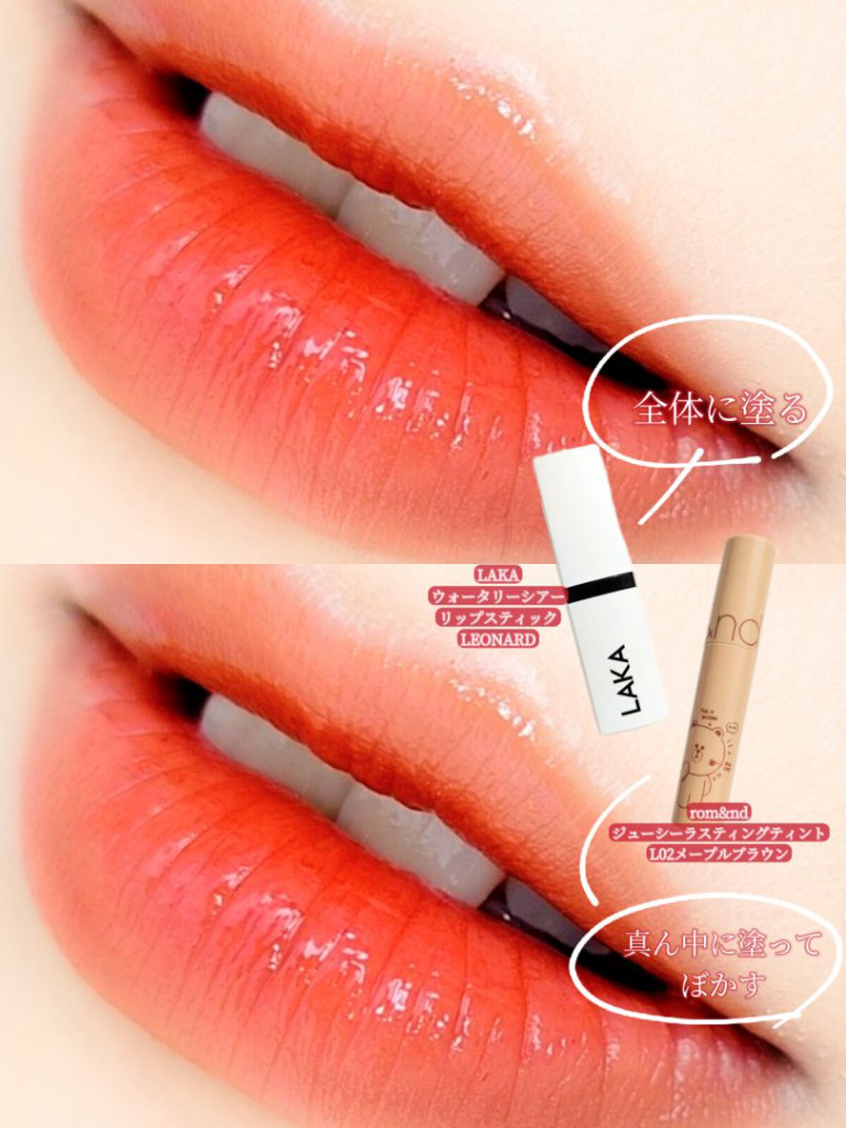 アイデザインライナー/COCOROIKI/リキッドアイライナーを使ったクチコミ（3枚目）