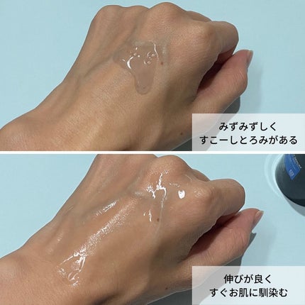 ゼロ毛穴パッド 2.0/MEDICUBE/トナーパッドを使ったクチコミ(6枚目)