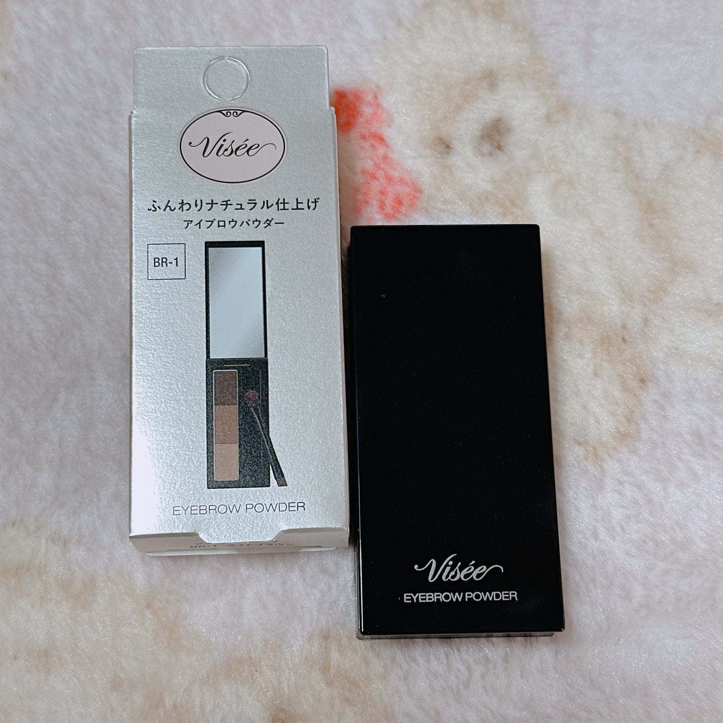 ヴィセ リシェ アイブロウパウダー/Visée/パウダーアイブロウを使ったクチコミ(1枚目)