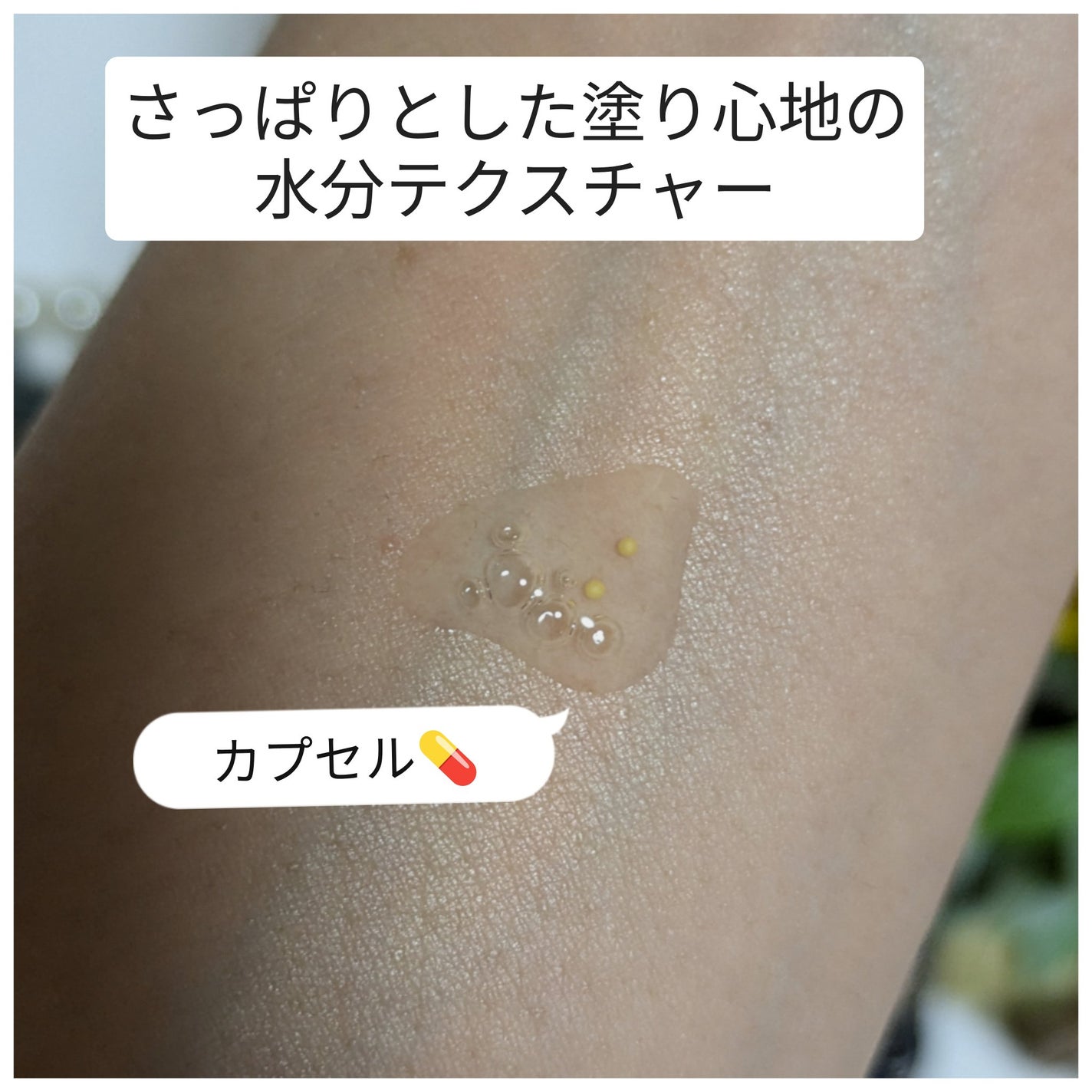 PDRNリジュビネイティングクリーム/Genabelle/フェイスクリームを使ったクチコミ(5枚目)