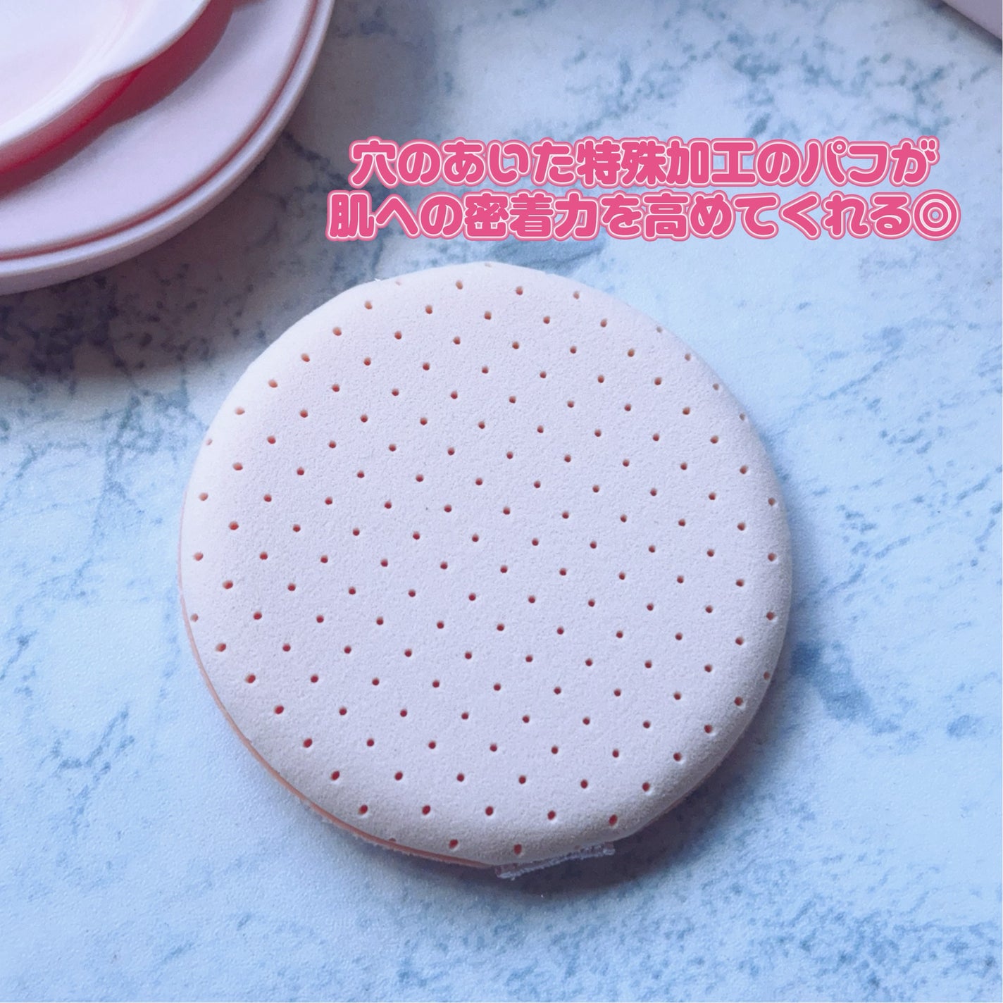 オールデイスキンフィットミルキーグロウクッション/Milk Touch/クッションファンデーションを使ったクチコミ(3枚目)