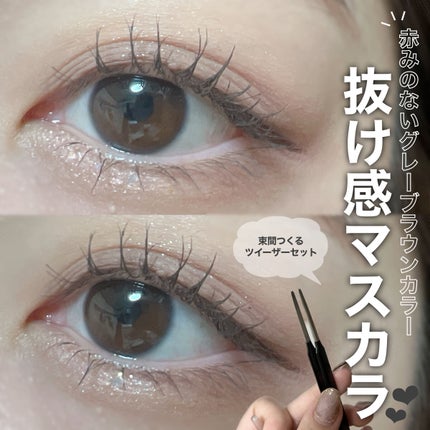 ETUDE ラッシュパーム カールフィックスマスカラのクチコミ「新色のグレーブラウンが今っぽカラー🤍
────────────
ETUDE
ラッシュ.....」(1枚目)