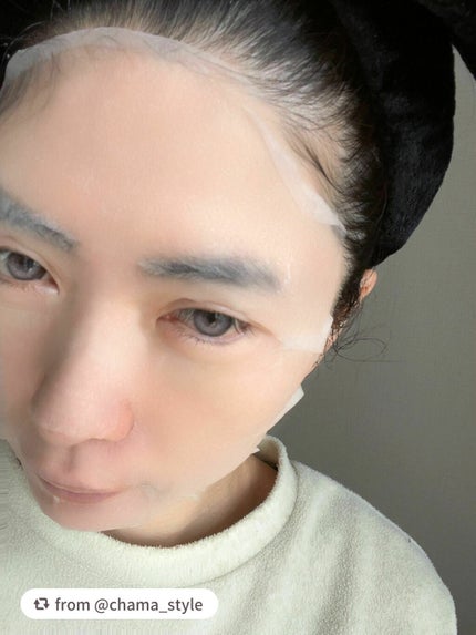 ルートベジタブル マスク/innisfree/シートマスク・パックを使ったクチコミ(3枚目)