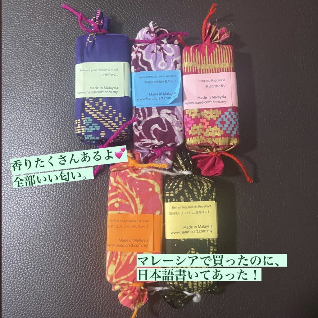 Handmade Gamat Soap なまこ石鹸/Sea Cucumber Soap/ボディ石鹸を使ったクチコミ（2枚目）