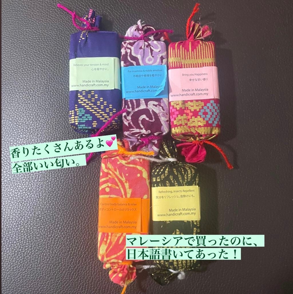 Handmade Gamat Soap なまこ石鹸/Sea Cucumber Soap/ボディ石鹸を使ったクチコミ(2枚目)