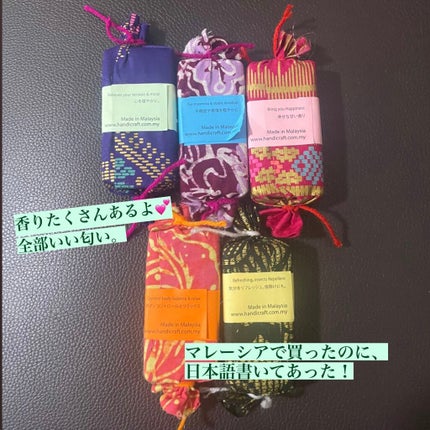 Handmade Gamat Soap なまこ石鹸/Sea Cucumber Soap/ボディ石鹸を使ったクチコミ(2枚目)