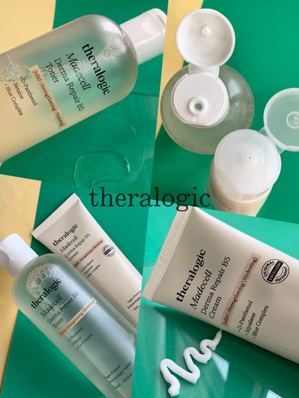 マデセルダーマリペア B5 トナー/theralogic/化粧水を使ったクチコミ(5枚目)