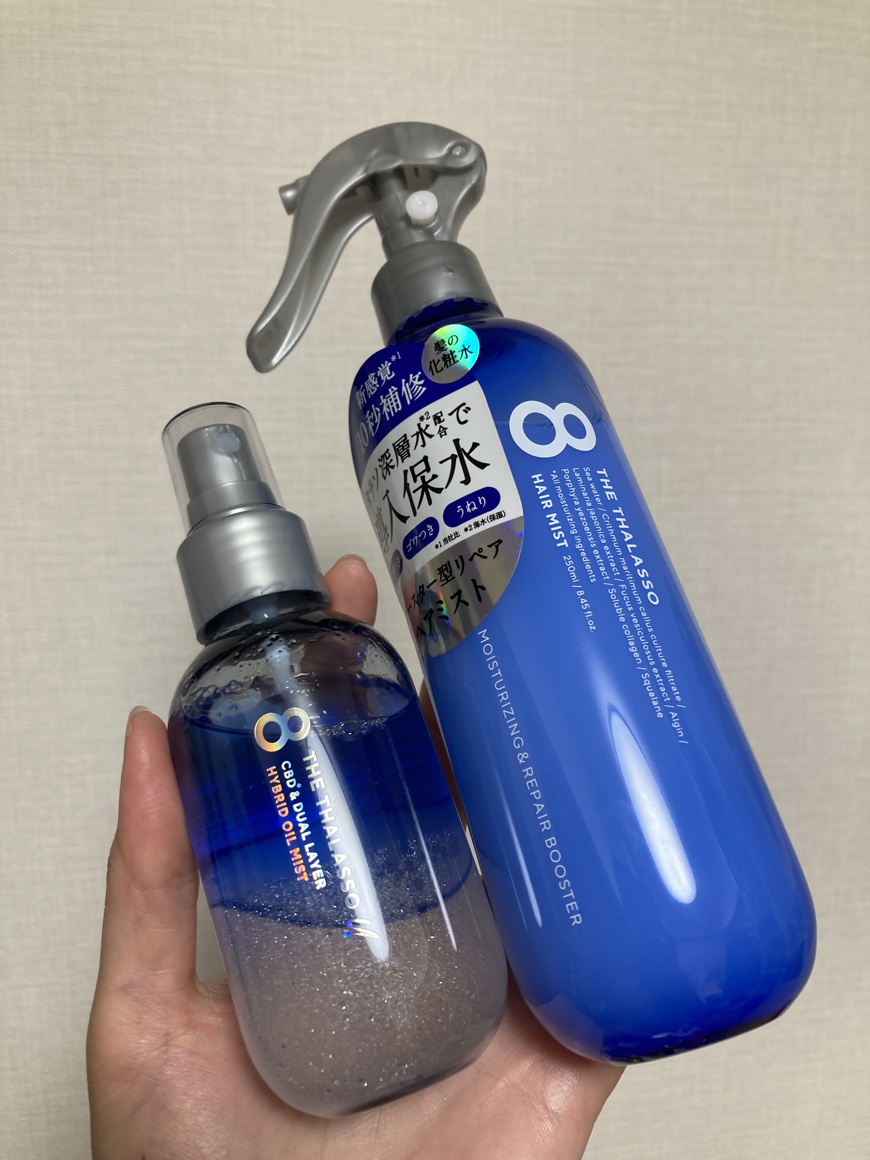 ユー CBD＆デュアルレイヤー ハイブリッド オイルミスト/エイトザタラソ/ヘアミストを使ったクチコミ（3枚目）