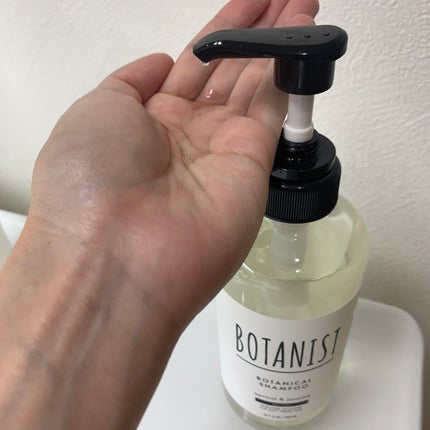 ボタニカルシャンプー/トリートメント(モイスト) /BOTANIST/シャンプー・コンディショナーを使ったクチコミ(5枚目)