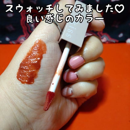 リップアーマー/KiSS/口紅を使ったクチコミ(4枚目)