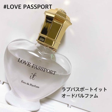 ラブパスポート ラブ パスポート イット オードパルファムのクチコミ「LOVE PASSPORT
ラブ パスポート イット オードパルファム

アップルっぽい爽やか.....」（1枚目）