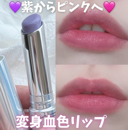 を使ったクチコミ(1枚目)