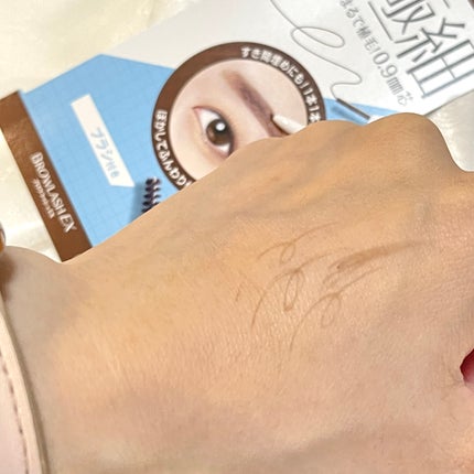 ブロウラッシュEX ウルトラスキニーペンシルブロウ N/ブロウラッシュ/アイブロウペンシルを使ったクチコミ(5枚目)