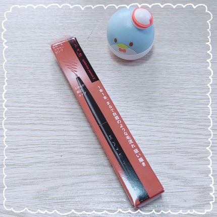 アイブロウペンシルZ/KATE/アイブロウペンシルを使ったクチコミ(4枚目)