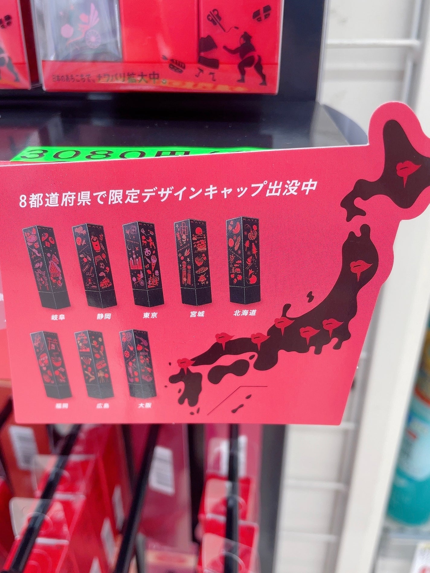 ケイト リップモンスター/KATE/口紅を使ったクチコミ(2枚目)