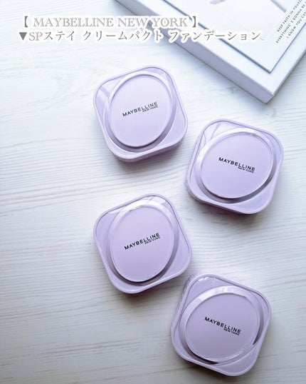 SPステイ クリームパクト ファンデーション/MAYBELLINE NEW YORK/クリーム・エマルジョンファンデーションを使ったクチコミ(8枚目)