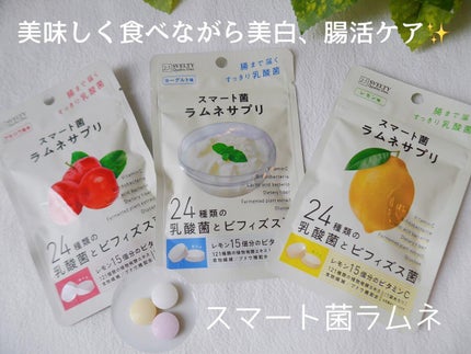 を使ったクチコミ(1枚目)
