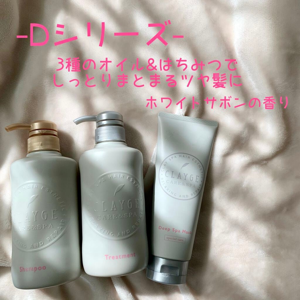 クレイヘッドスパマスクN/CLAYGE/ヘアマスク・ヘアパックを使ったクチコミ(3枚目)