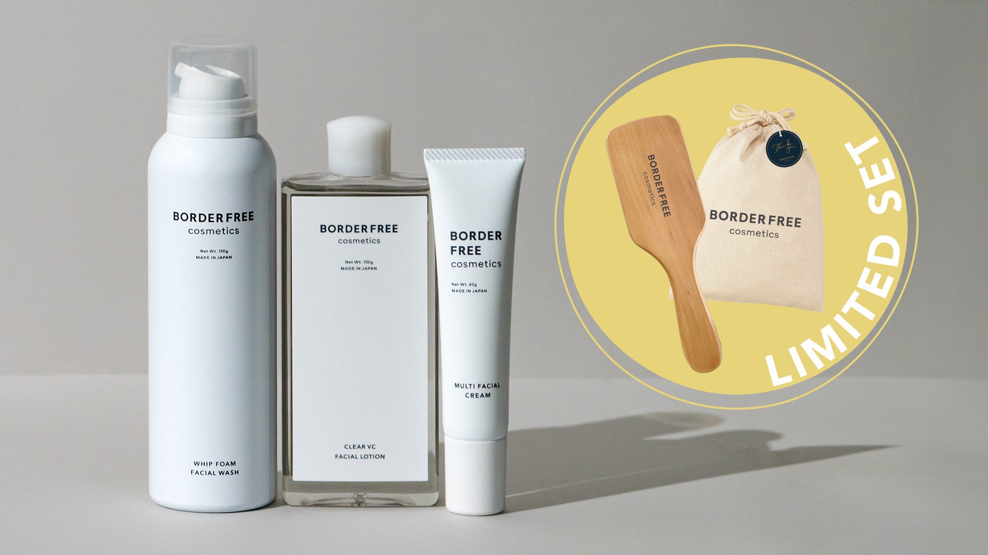 BORDER FREE cosmetics 渋谷ヒカリエ ShinQs 限定セット