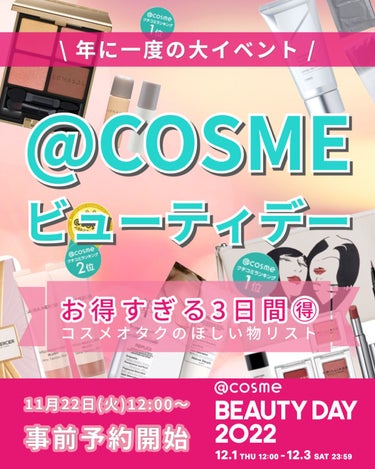 ルミエール ヴァイタルC/FEMMUE/ブースター・導入液を使ったクチコミ（1枚目）