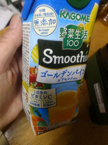 野菜生活１００ Smoothie パイン＆アセロラMix/野菜生活１００/ドリンクを使ったクチコミ（2枚目）