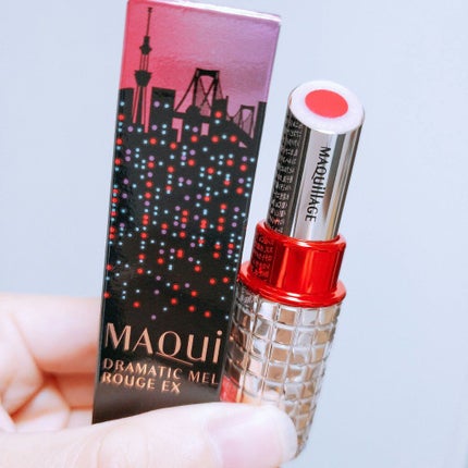 ドラマティックルージュEX/マキアージュ/口紅を使ったクチコミ(1枚目)