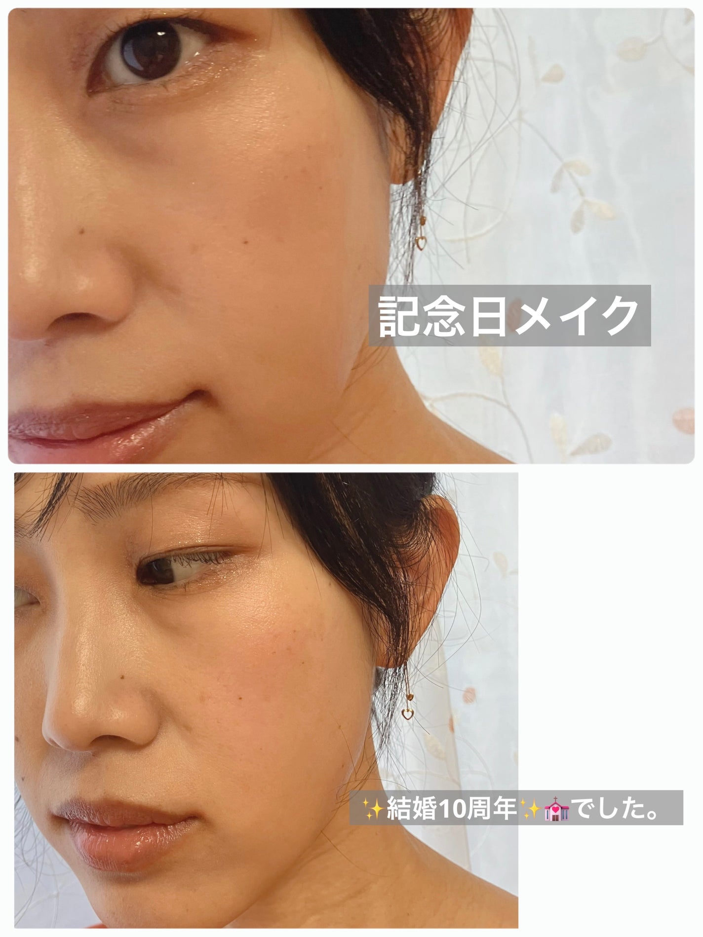 ナチュラル チークN/CEZANNE/パウダーチークを使ったクチコミ(1枚目)