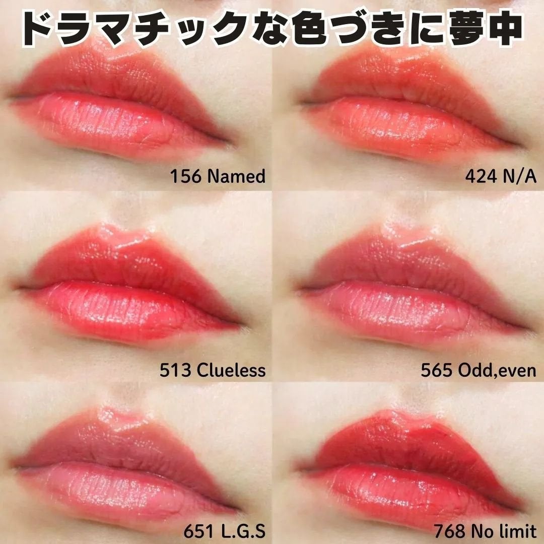 アンシーン ミラーティント/Oddtype/リップティントを使ったクチコミ(2枚目)