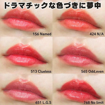 アンシーン ミラーティント/Oddtype/リップティントを使ったクチコミ(2枚目)