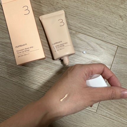 3番 ノーファンデ陶器肌トーンアップクリーム/numbuzin/化粧下地を使ったクチコミ(5枚目)
