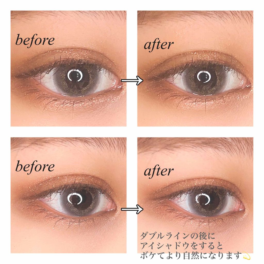 ダブルラインエキスパート/KATE/リキッドアイライナーを使ったクチコミ(2枚目)