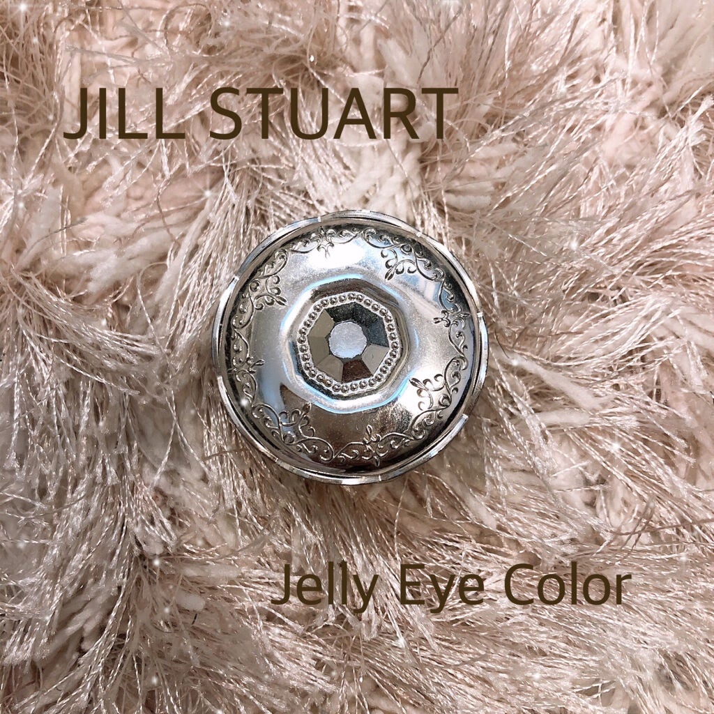 ジルスチュアート ジェリーアイカラー/JILL STUART/ジェル・クリームアイシャドウを使ったクチコミ(1枚目)