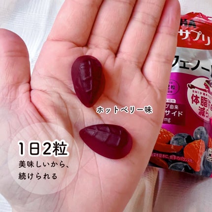 ã䜿ã£ãã¯ãã³ãïŒ2æç®ïŒ