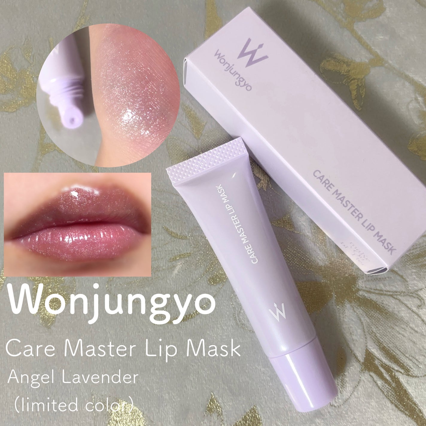 絵画アイシャドウパレット/MilleFée/アイシャドウパレットを使ったクチコミ(5枚目)