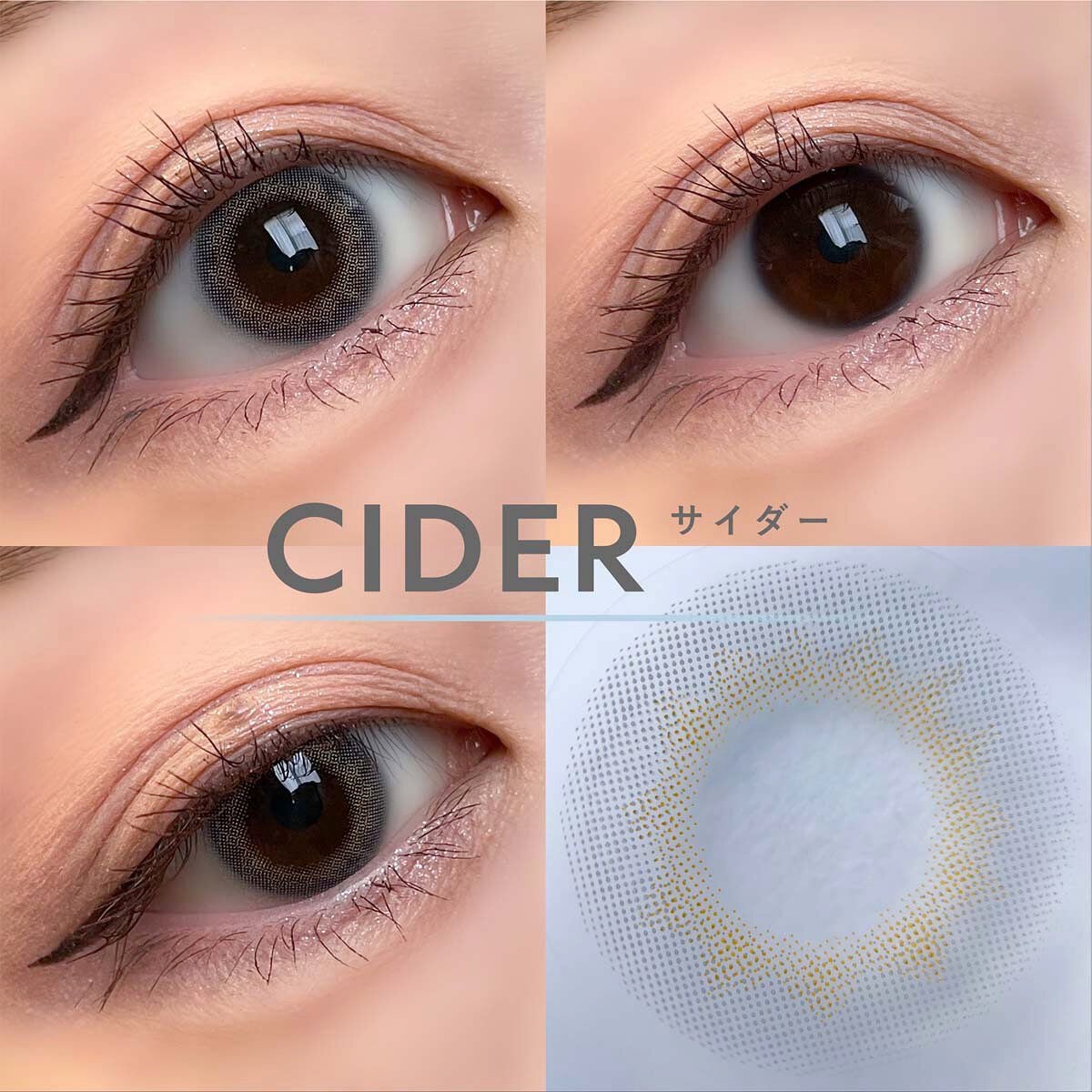 N’s COLLECTION 1day/N’s COLLECTION/ワンデー(1DAY)カラコンを使ったクチコミ(3枚目)