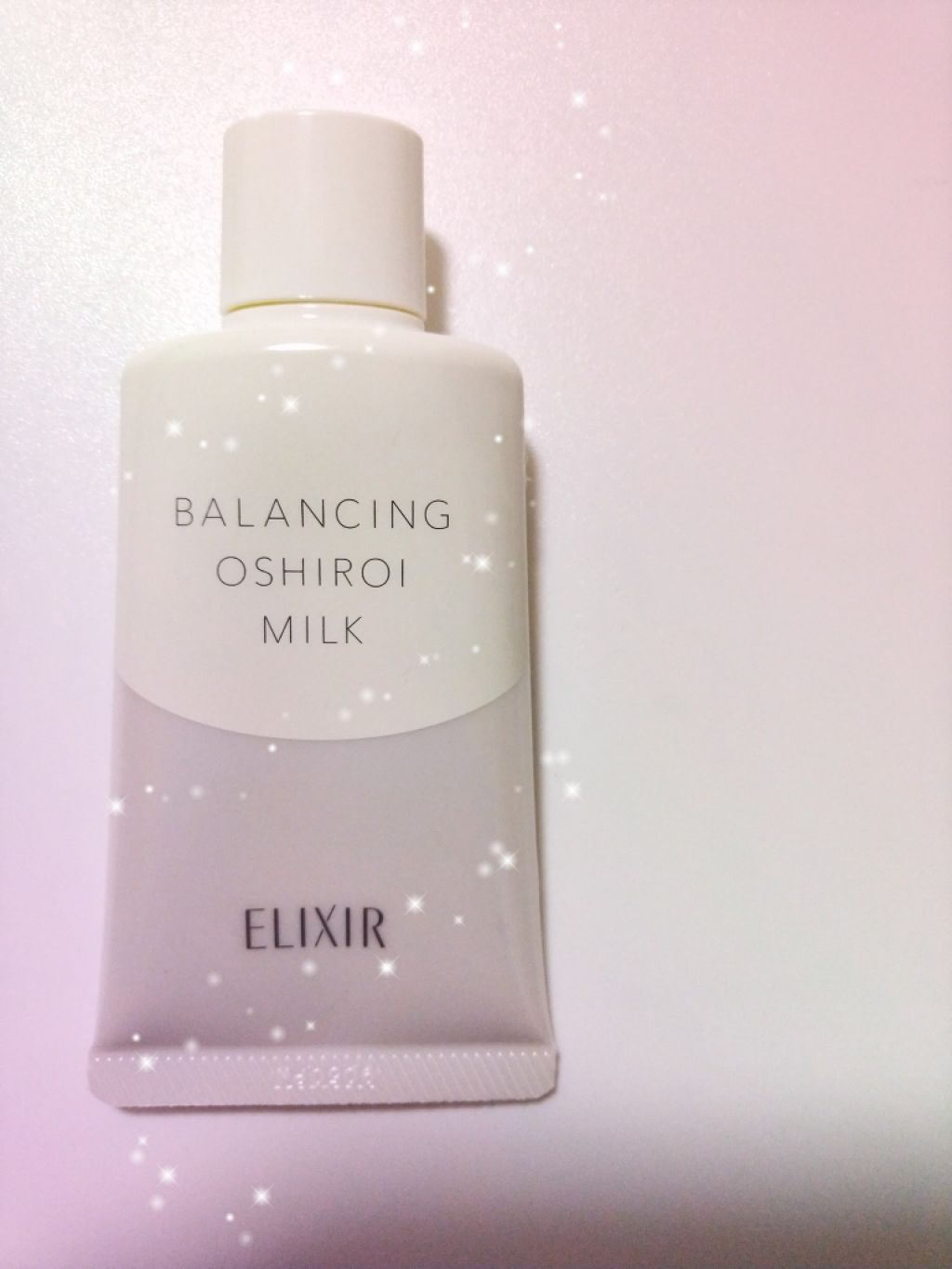 エリクシール ルフレ バランシング おしろいミルク/エリクシール/乳液を使ったクチコミ(1枚目)