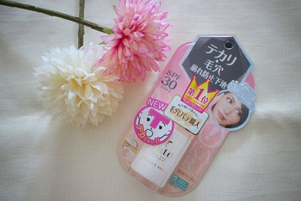 テカリ防止下地/毛穴パテ職人/化粧下地を使ったクチコミ(1枚目)