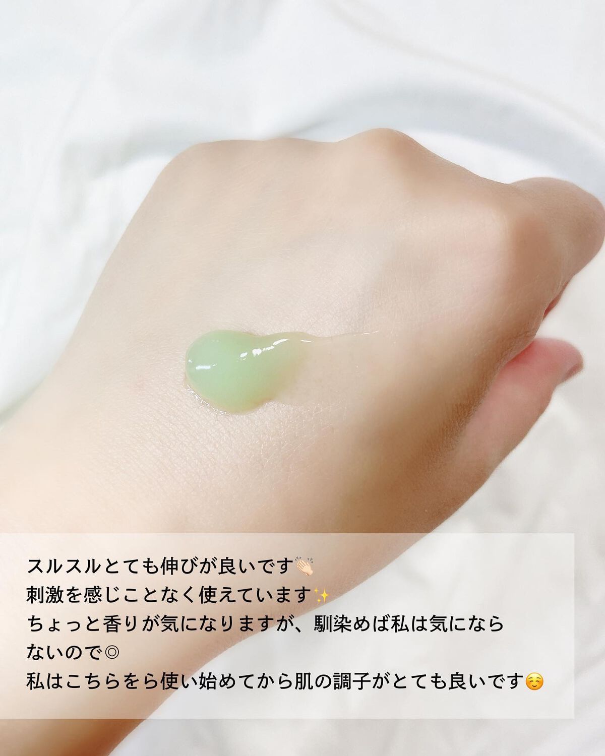 CICA クリーム/VT/フェイスクリームを使ったクチコミ(5枚目)