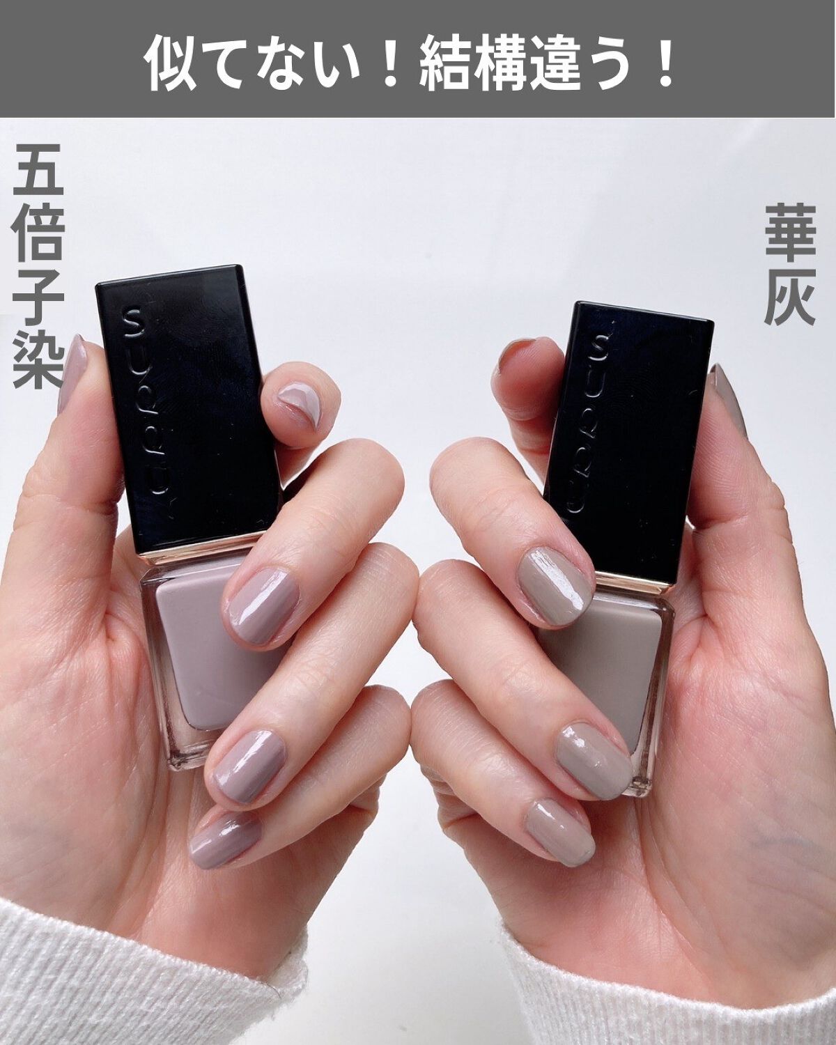 SUQQU ネイルカラー　14色　セットまとめ売り SUQQU ネイルカラー14色セットまとめ売り