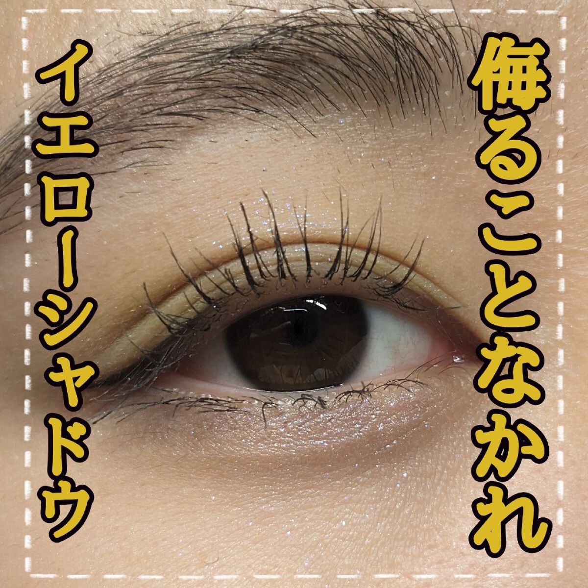 シェーディングパウダー/キャンメイク/シェーディングを使ったクチコミ（1枚目）