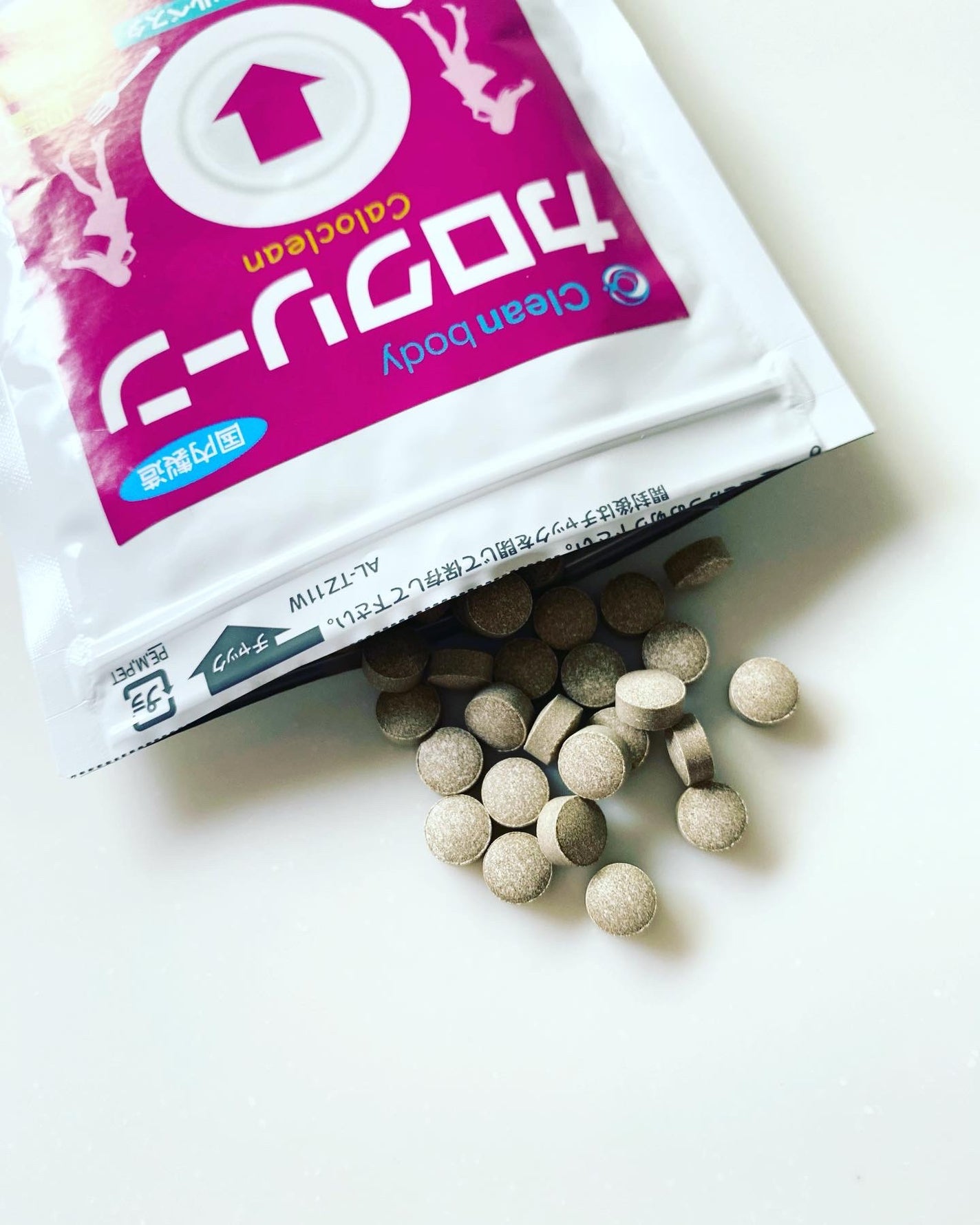 カロクリーン/clean body/ボディサプリメントを使ったクチコミ(3枚目)