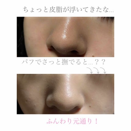 CEZANNE UVファンデーション EXプラスのクチコミ「- - - - - - - - - - - - - - - - - - - - - - - -.....」(3枚目)