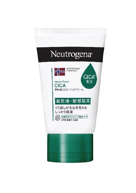 ノルウェーフォーミュラ インテンスリペア CICA ハンドクリーム Neutrogena