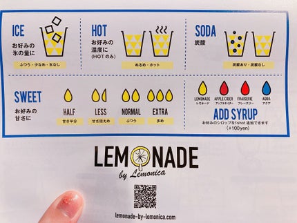 å鹿ããðŠâšïŸïœ«ïŸïŸïŸ100 on LIPS ãç¥ã£ãŠããŸããïŒç§ã¯åããŠç¥ããŸããððAEONã®ããŒãã³ãŒã..ãïŒ3æç®ïŒ