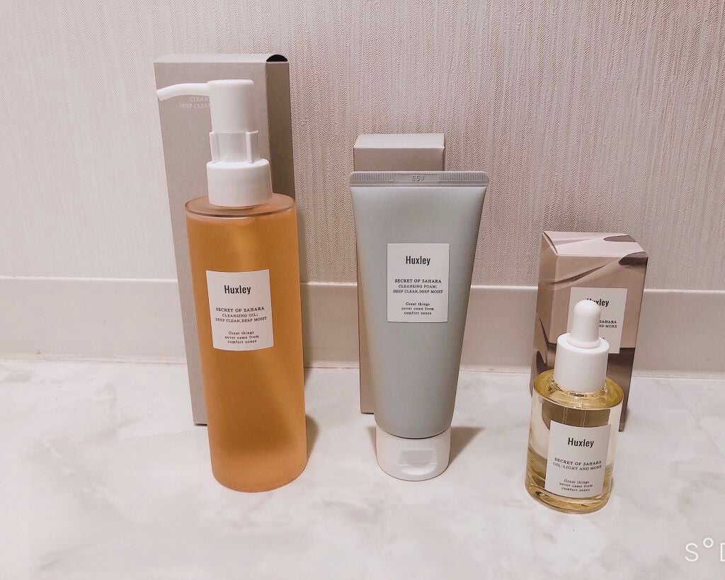 オイル;ライトアンドモア/Huxley/美容液を使ったクチコミ(1枚目)